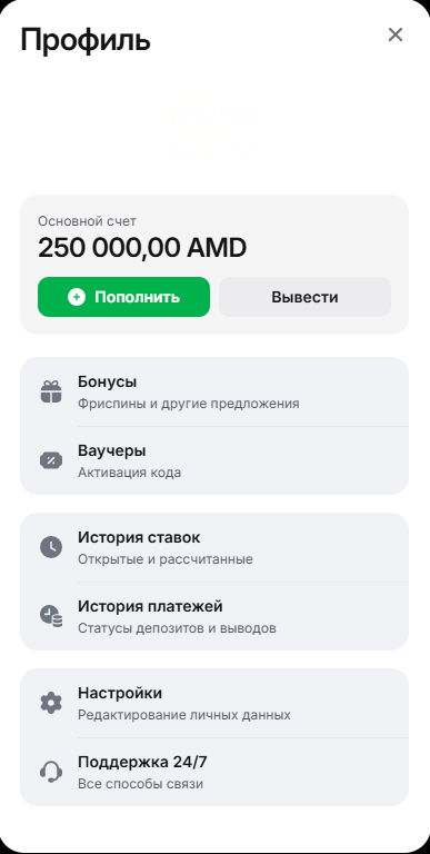 Muvaffaqiyatli depozit skrinshoti